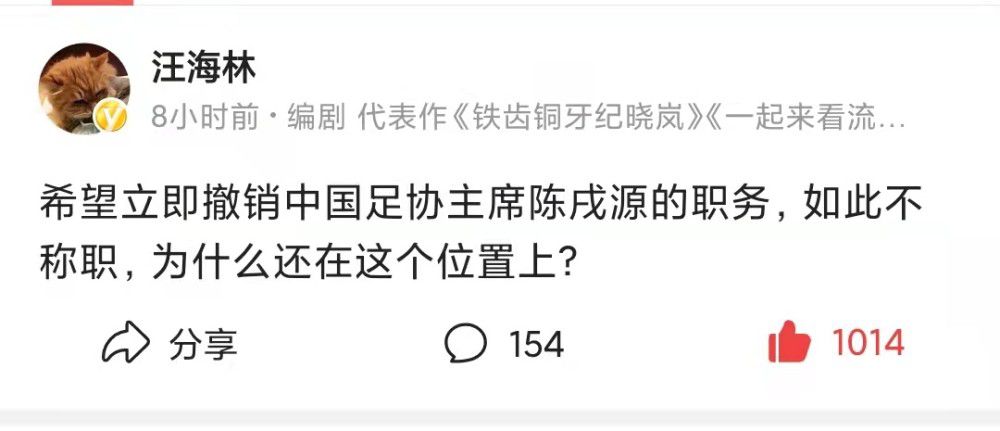 很快，叶辰便来到汤臣一品，找到了丈母娘所在的那套别墅。